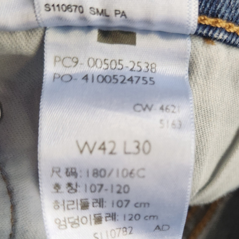 Levi 505 Medium Wash Jeans Sz 42x30 - Picture 6 of 6